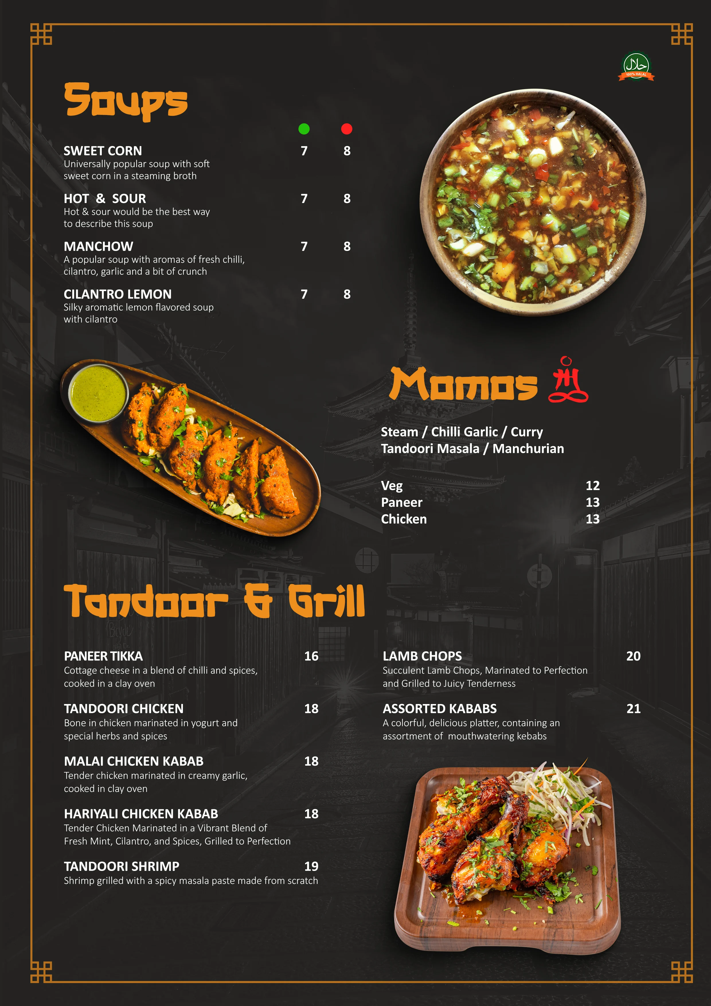 menu image1
