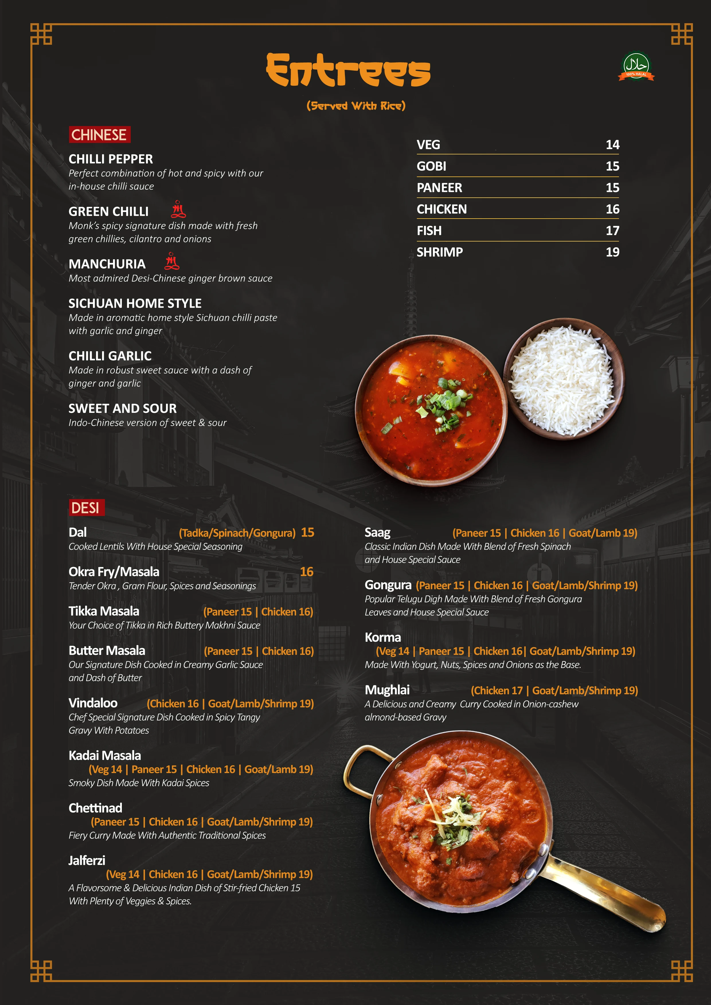 menu image3