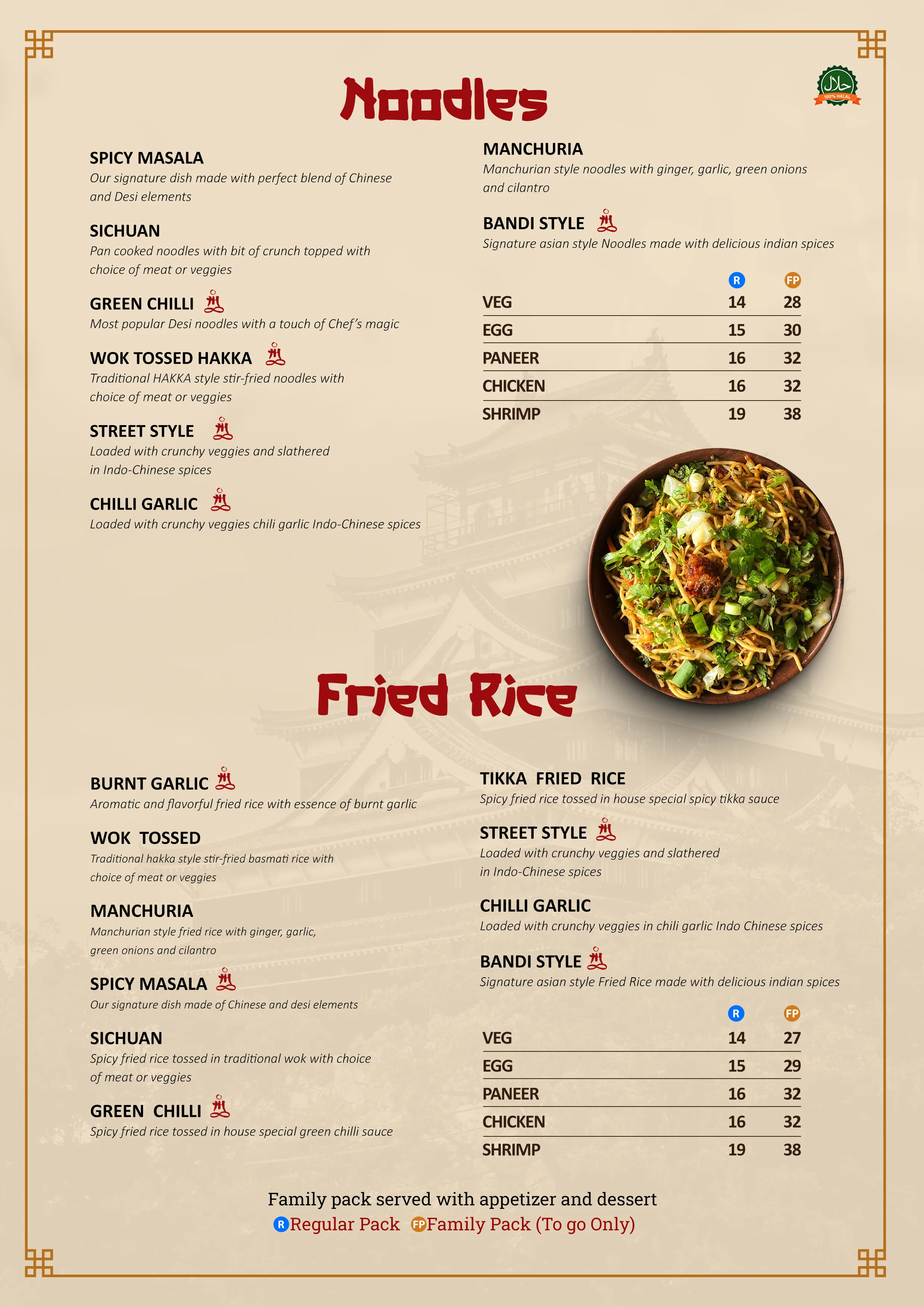 menu image4