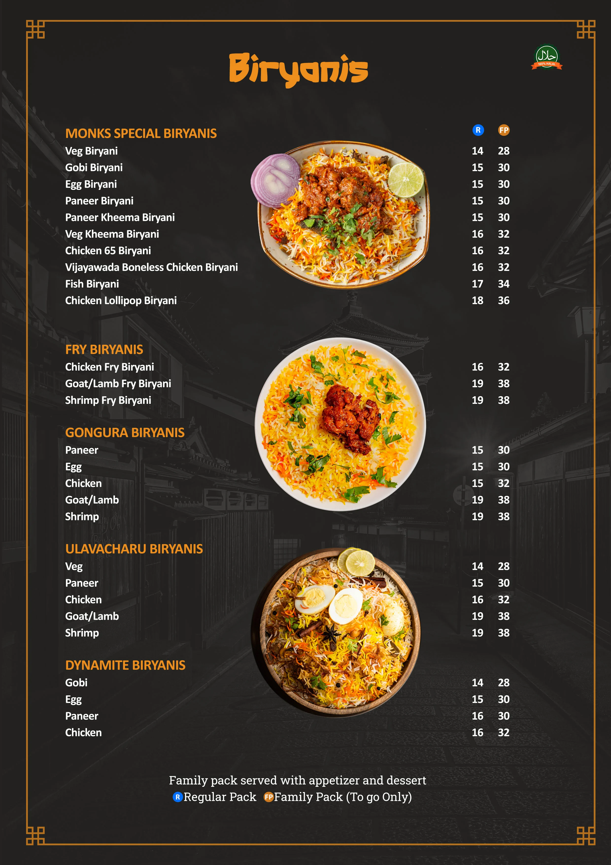 menu image5