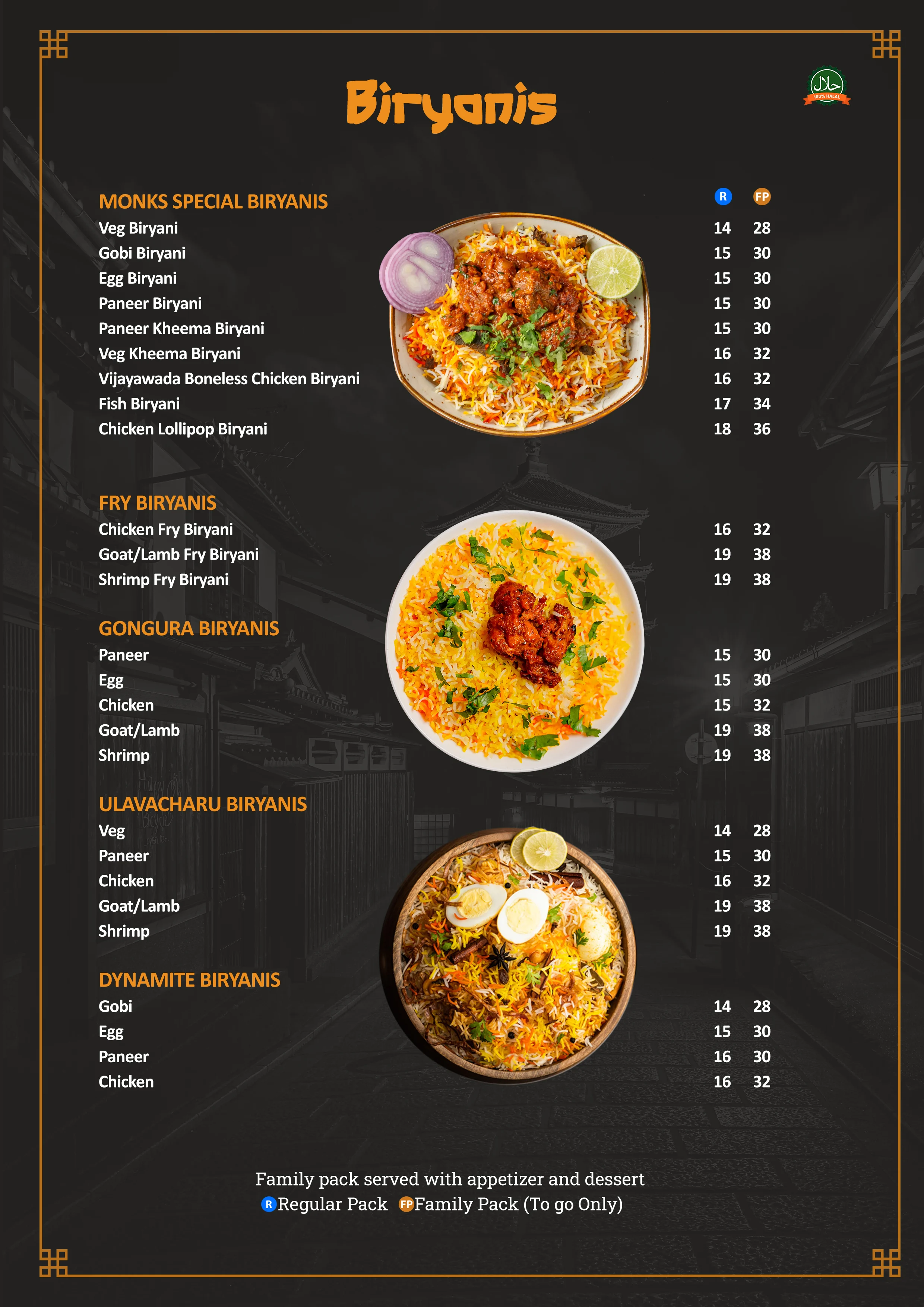 menu image5