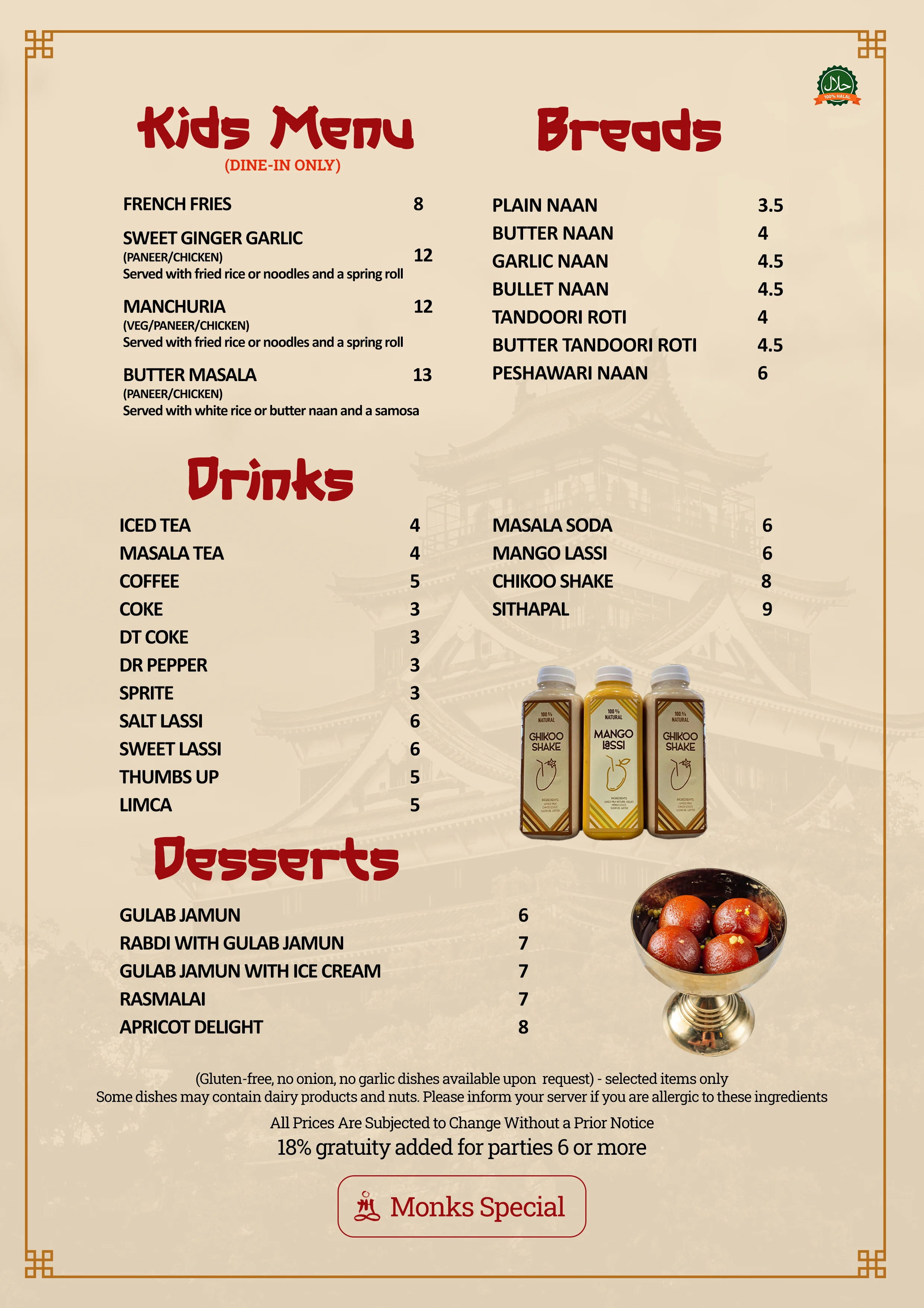 menu image6