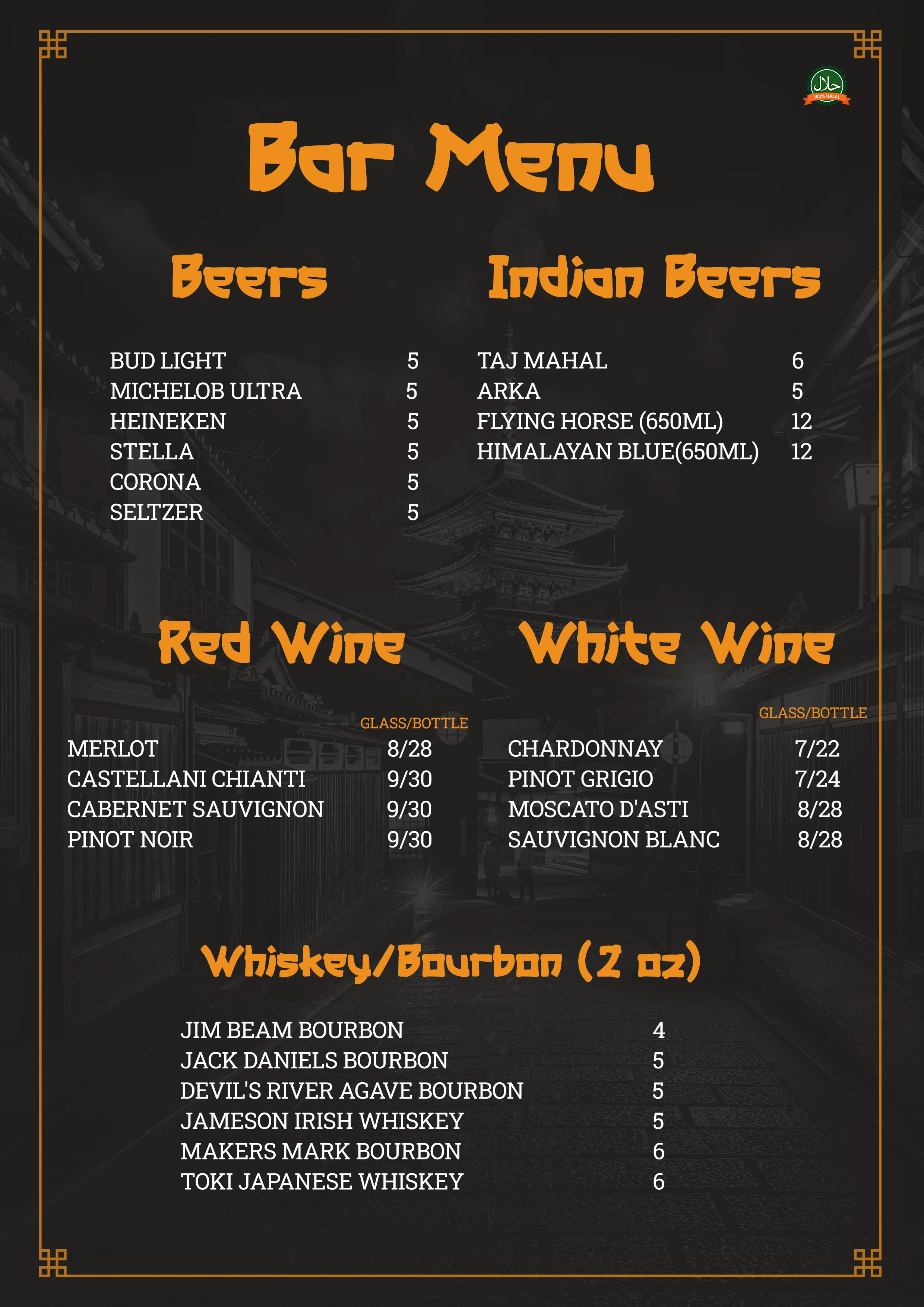 menu image7
