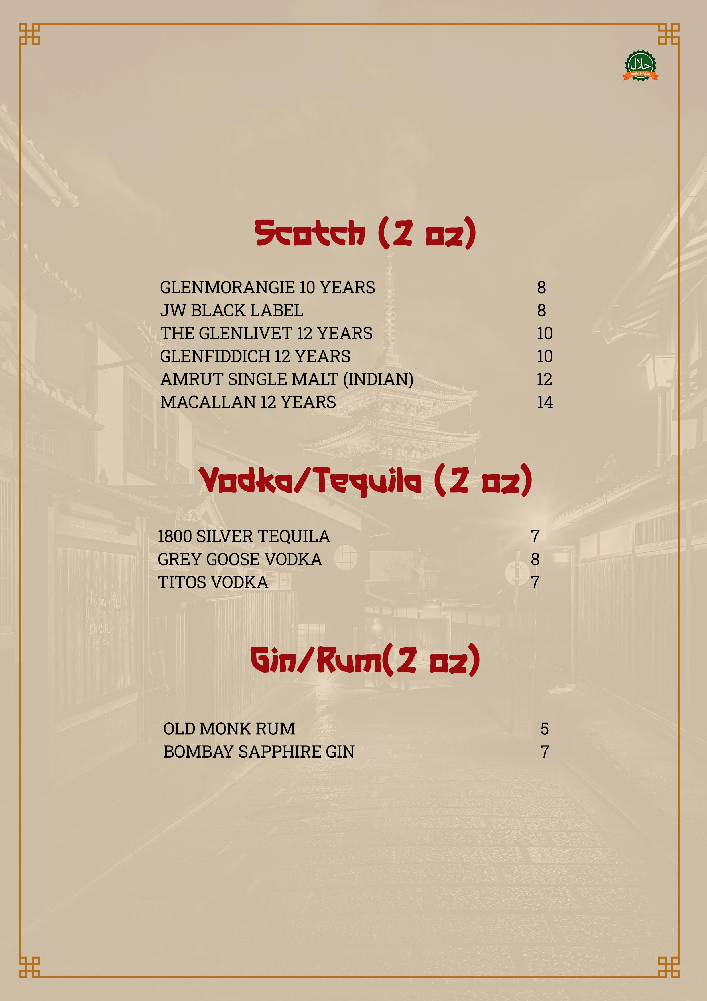 menu image8