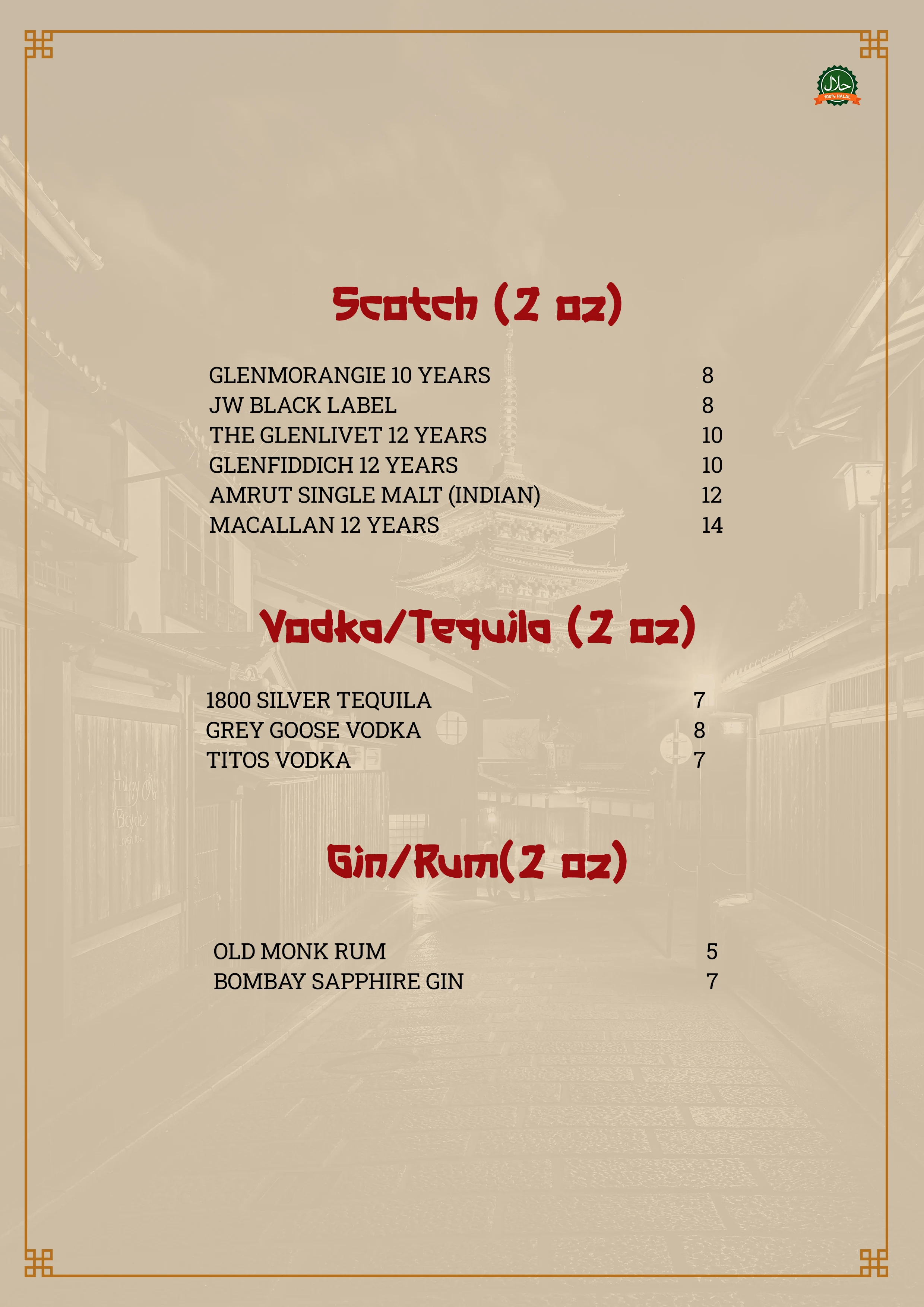 menu image8